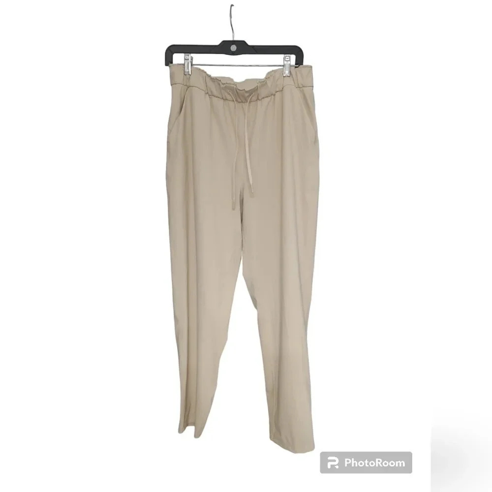 Lululemon track pants